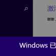 金牛版澳门网址