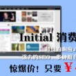 十大澳门网站赌博